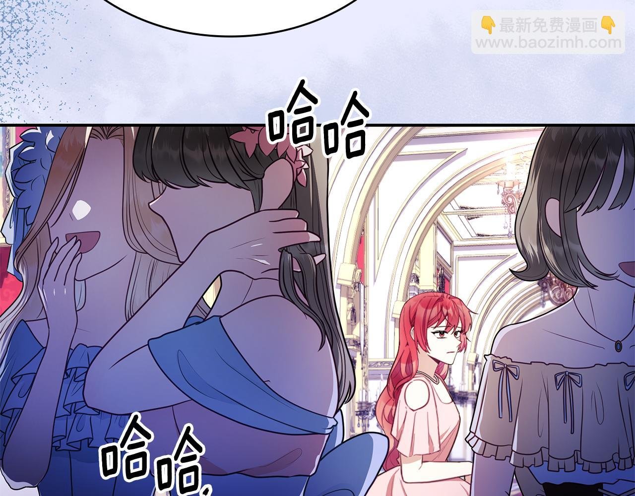 第78话 解开心结