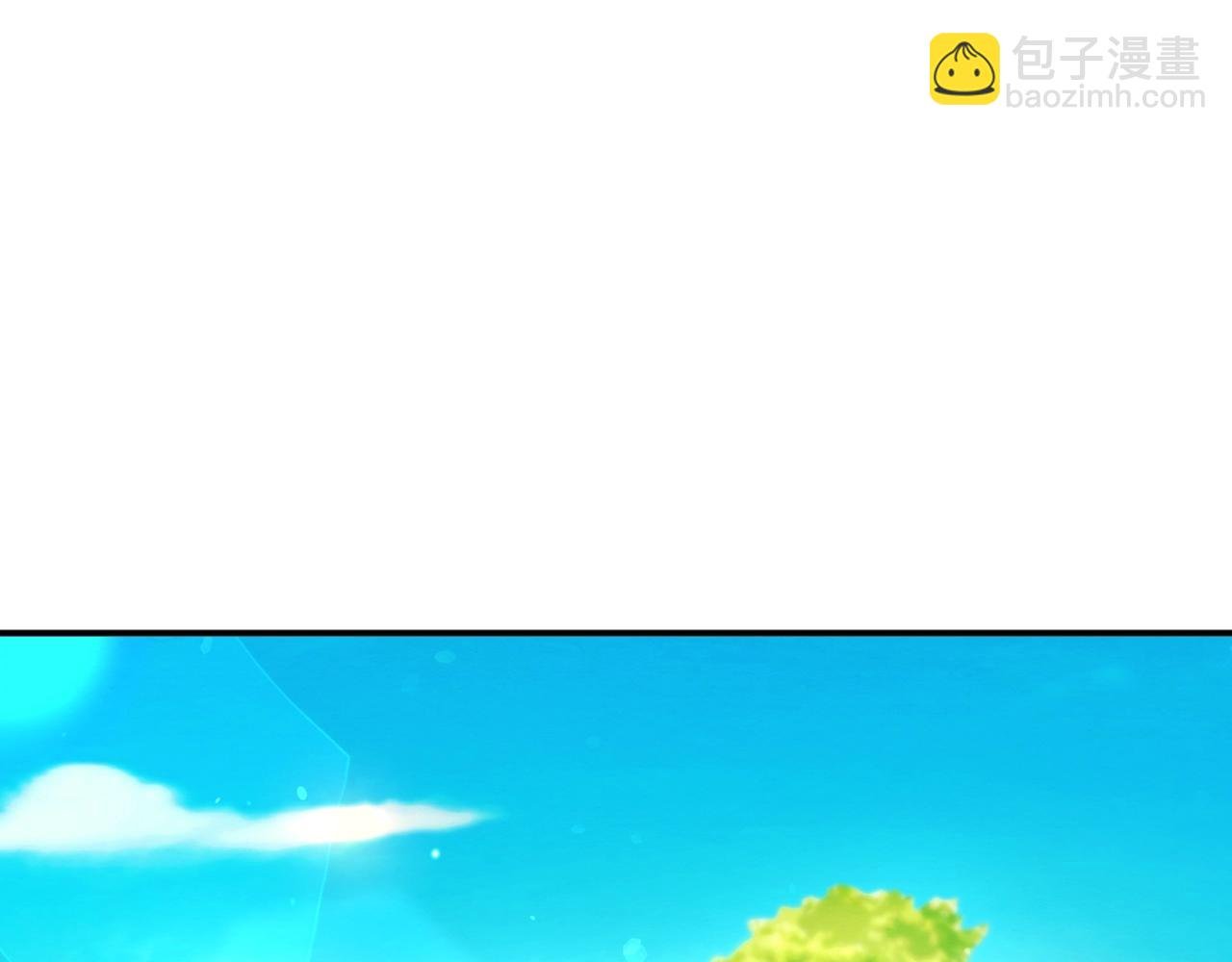 第7话 花园邂逅
