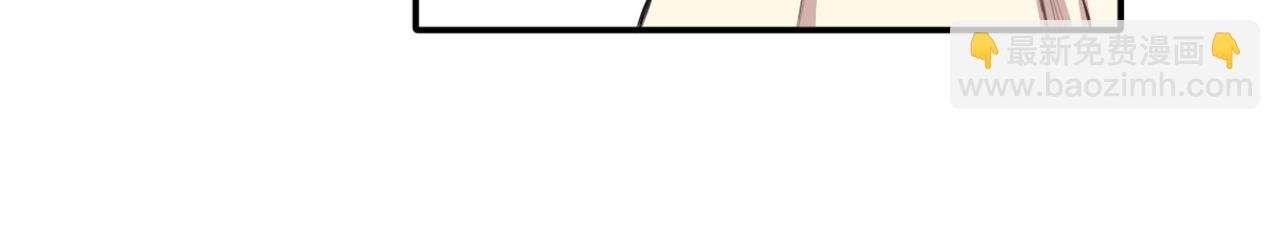 第7话 花园邂逅