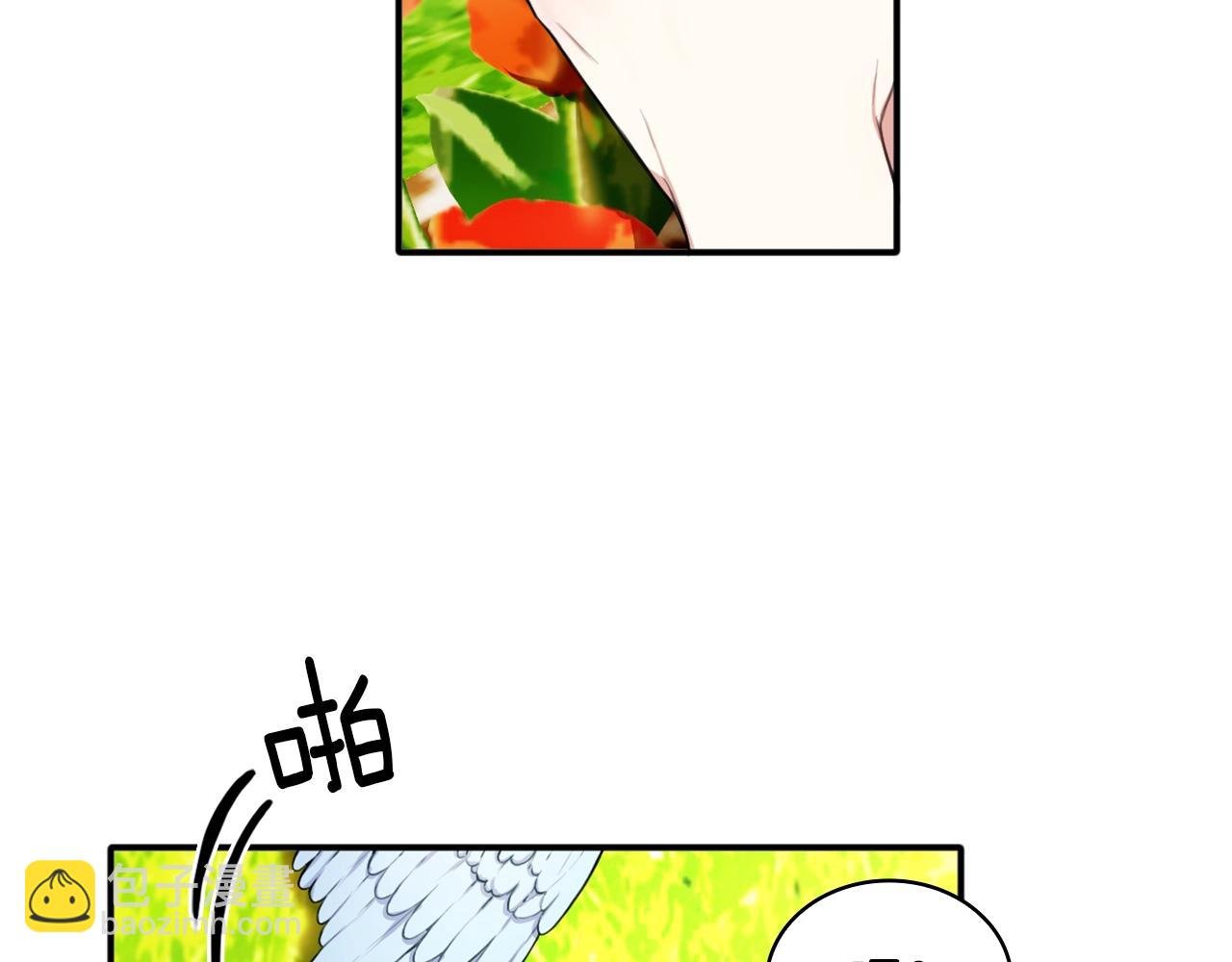 第7话 花园邂逅