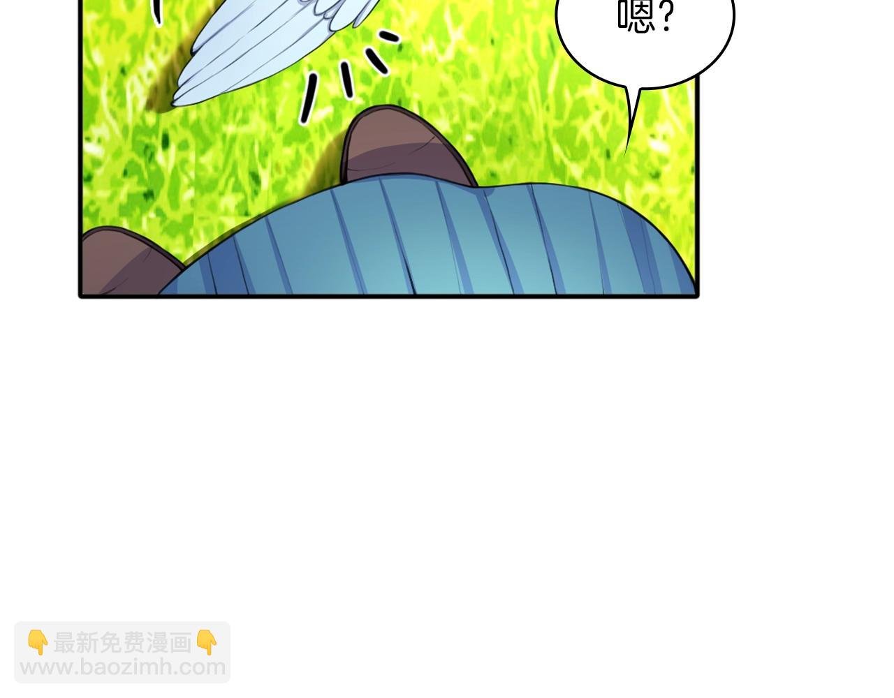 第7话 花园邂逅