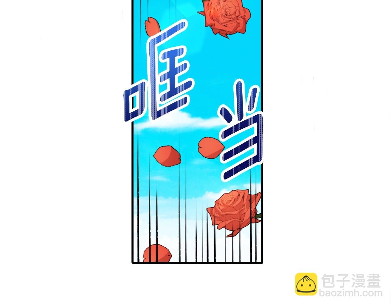 第7话 花园邂逅