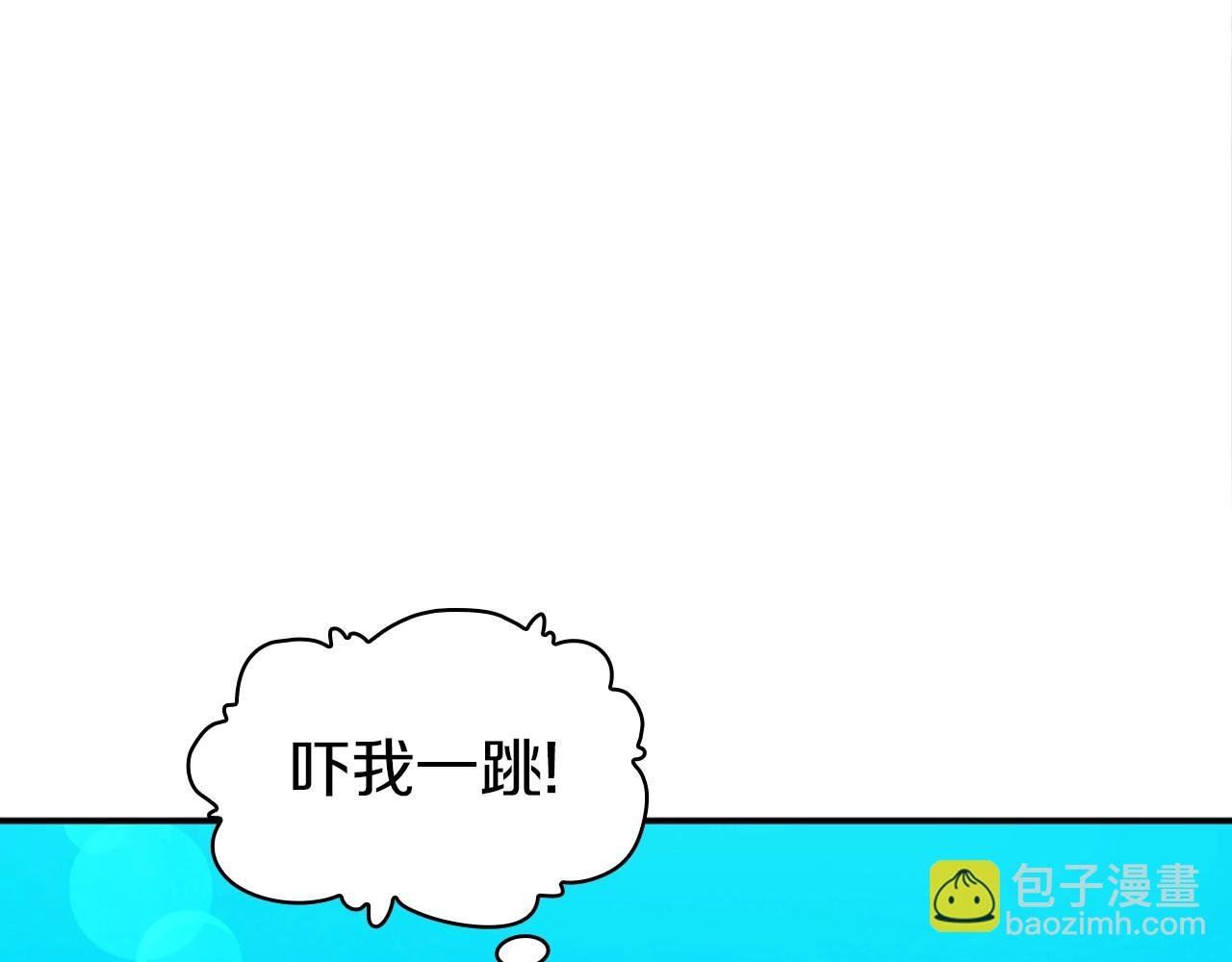 第7话 花园邂逅