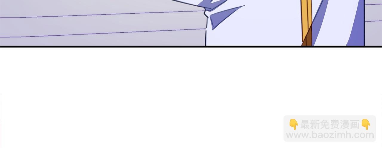 第79话 我要去找他