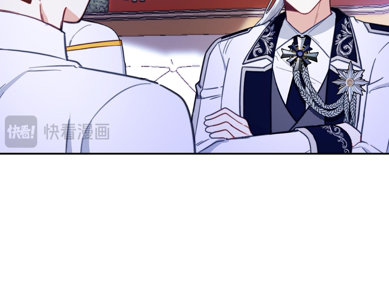 第79话 我要去找他