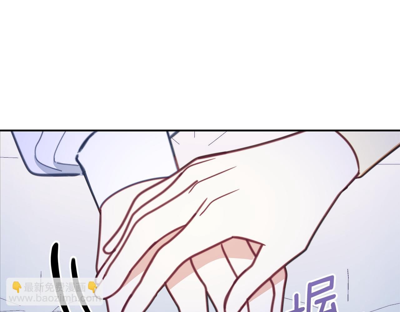 第79话 我要去找他