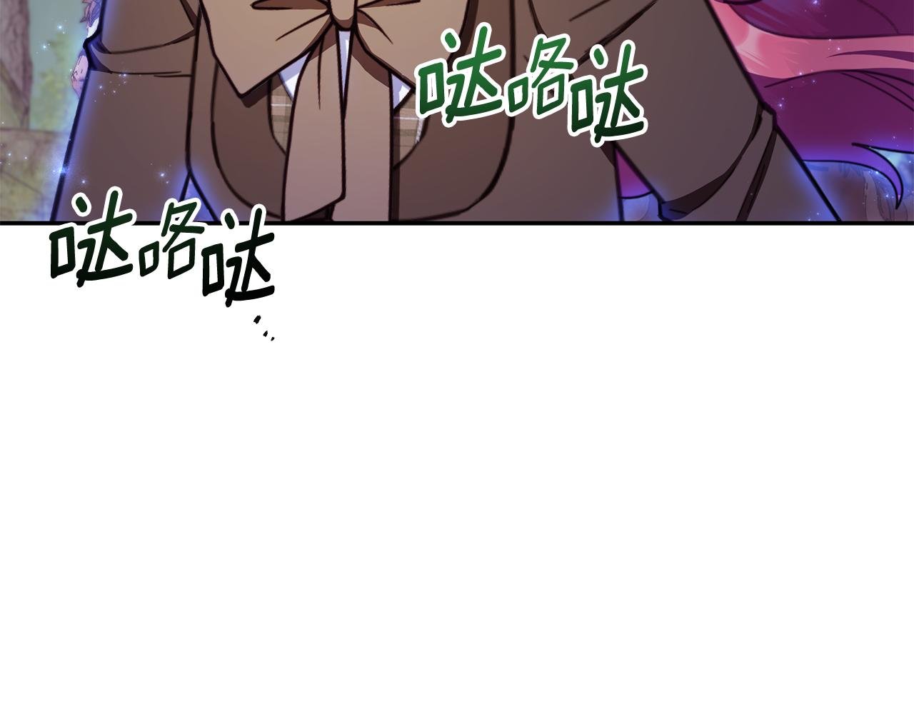 第80话 密道