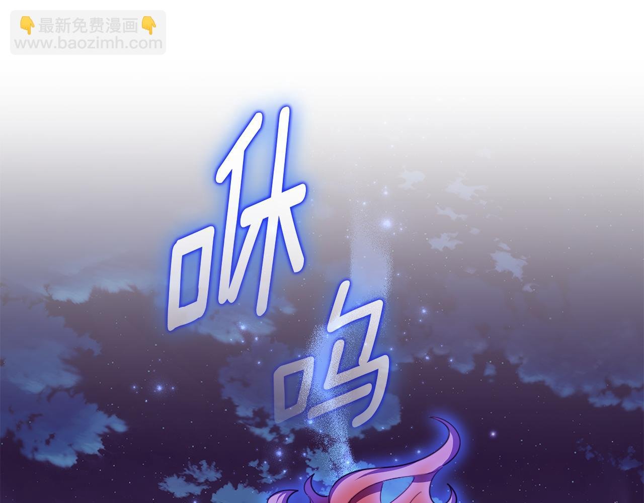 第80话 密道
