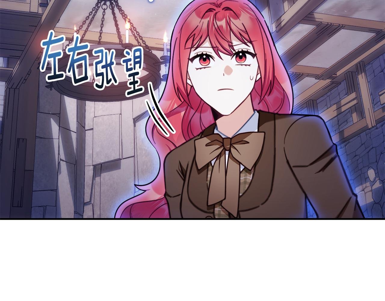第80话 密道