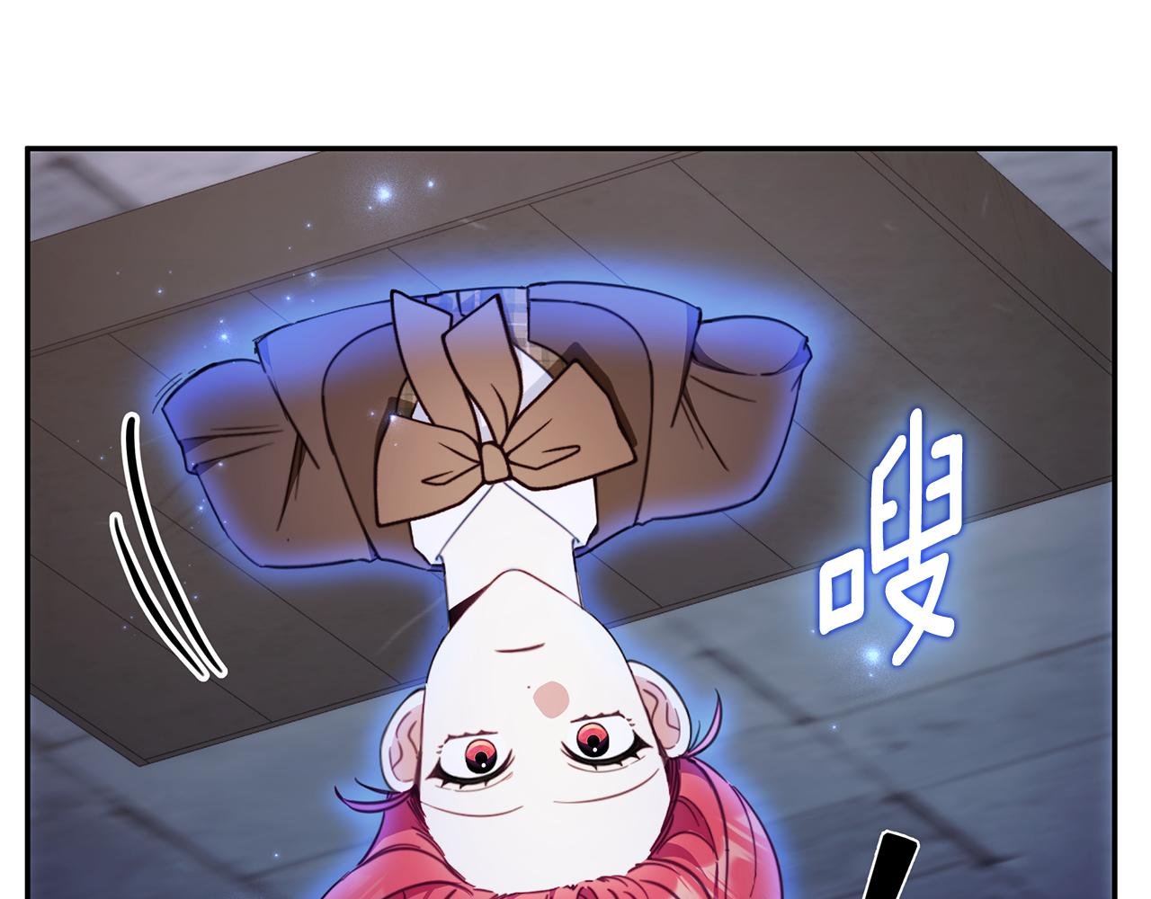 第80话 密道