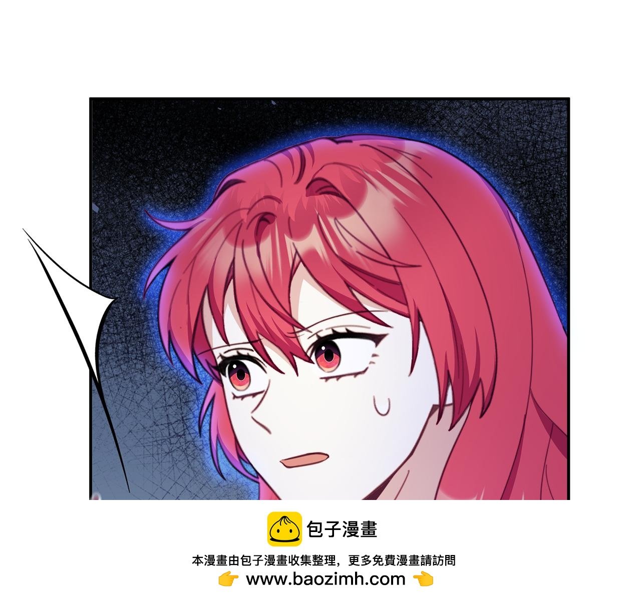 第80话 密道