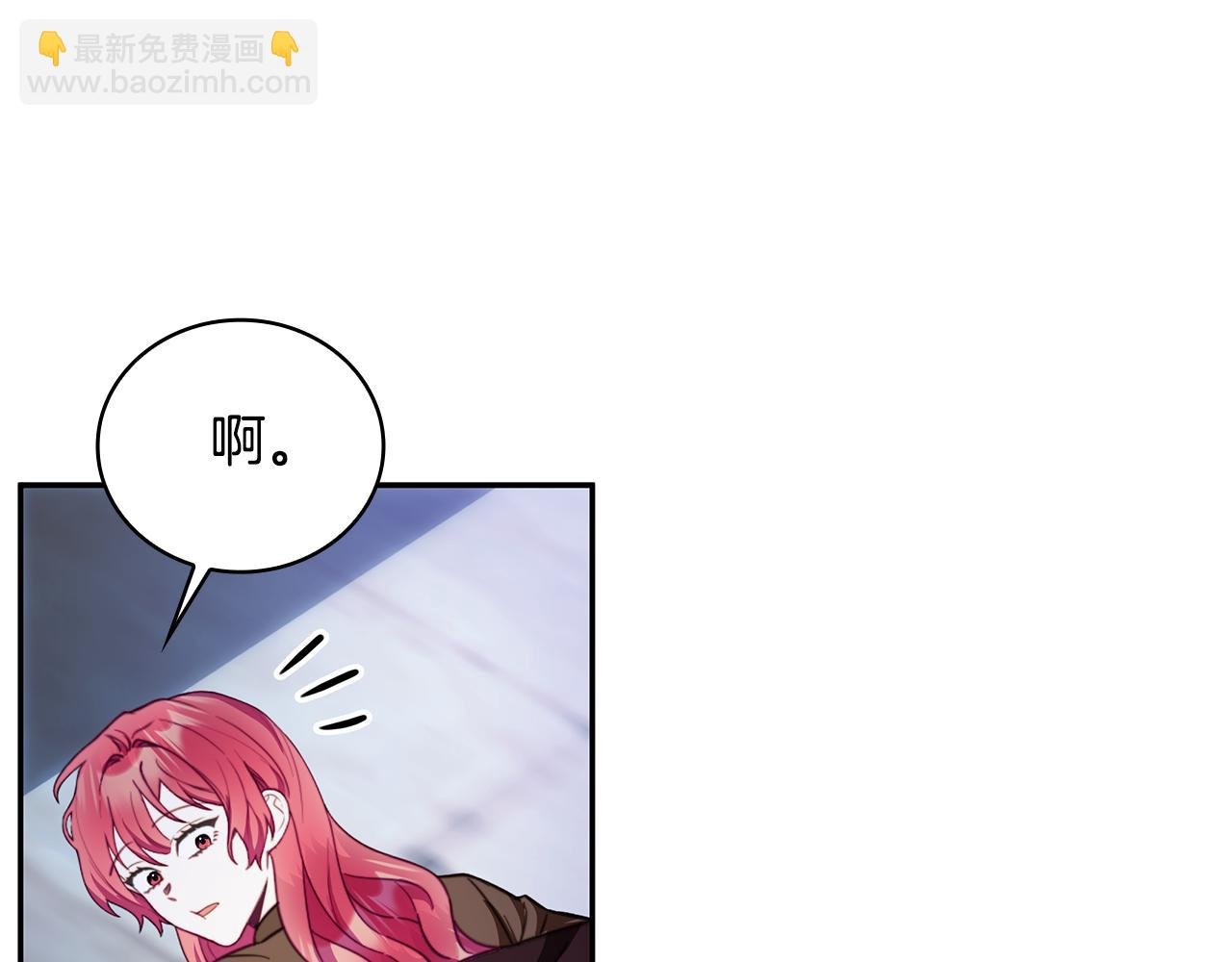 第81话 真正的母亲