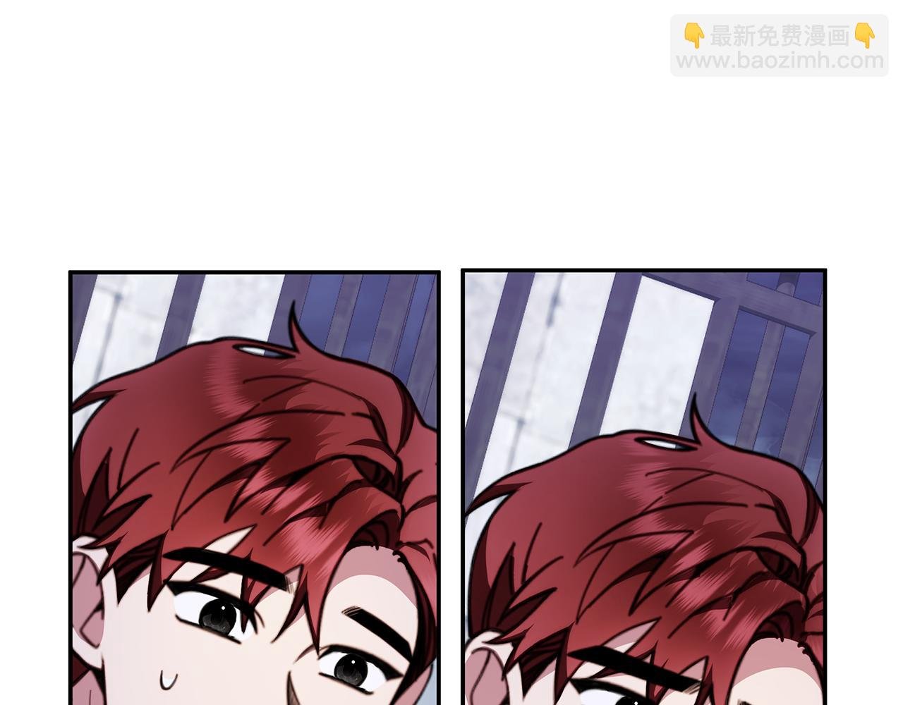 第82话 杀害皇族