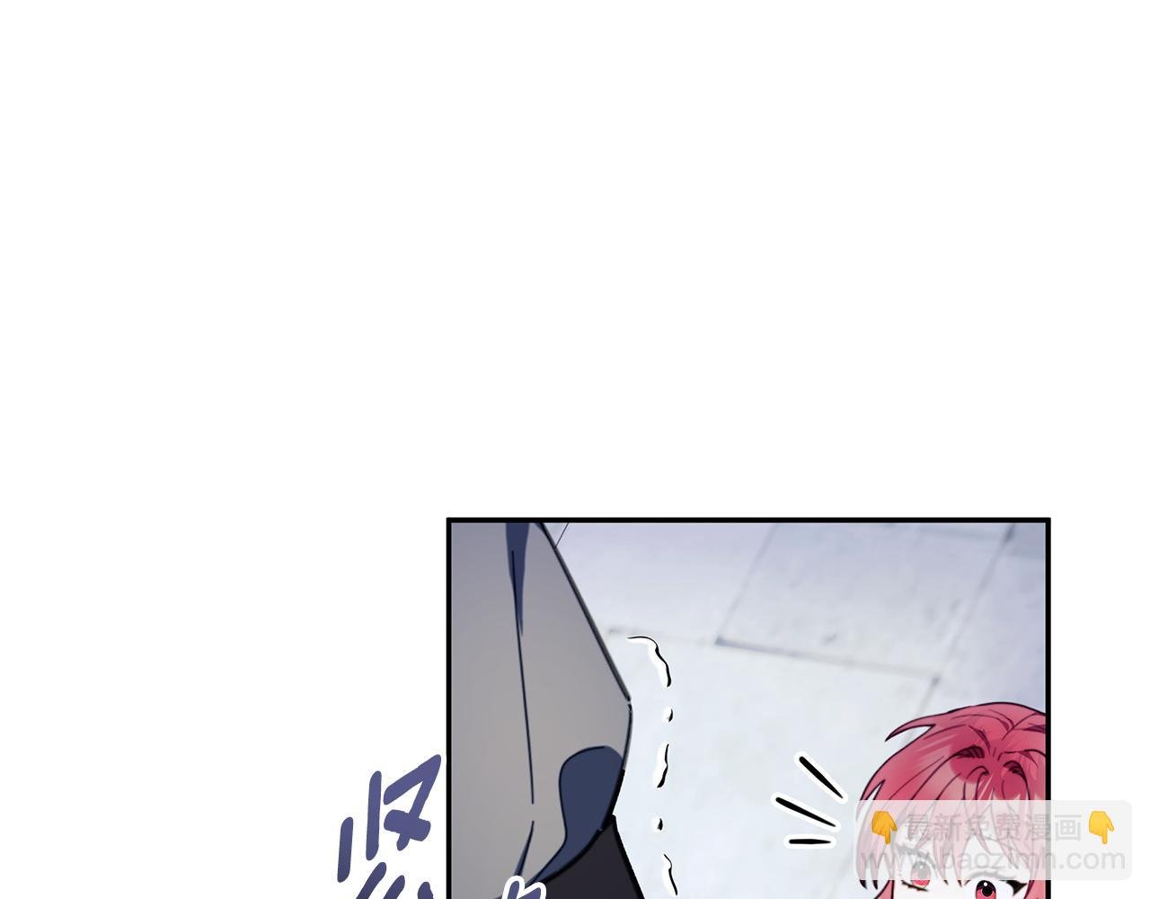 第82话 杀害皇族