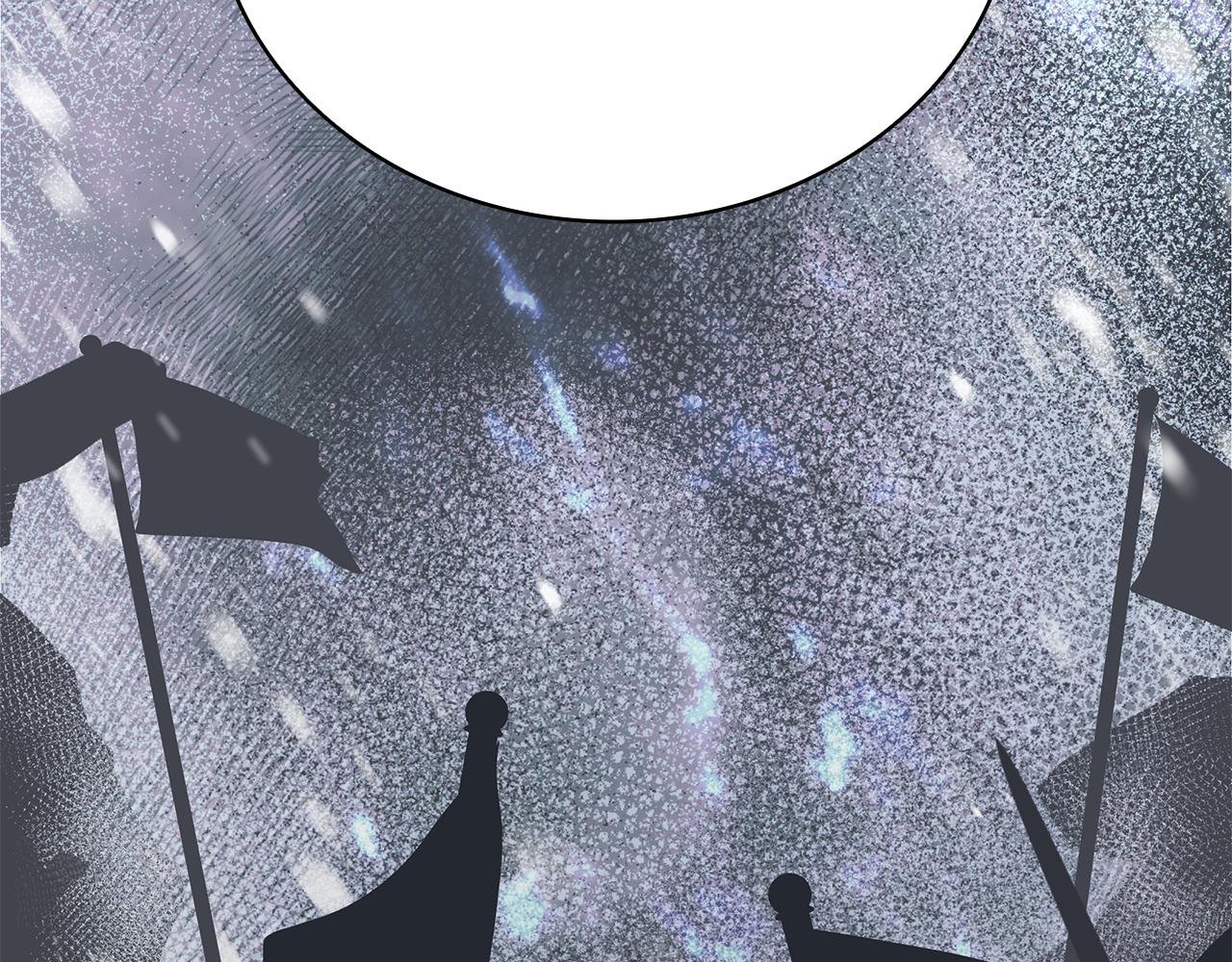 第82话 杀害皇族