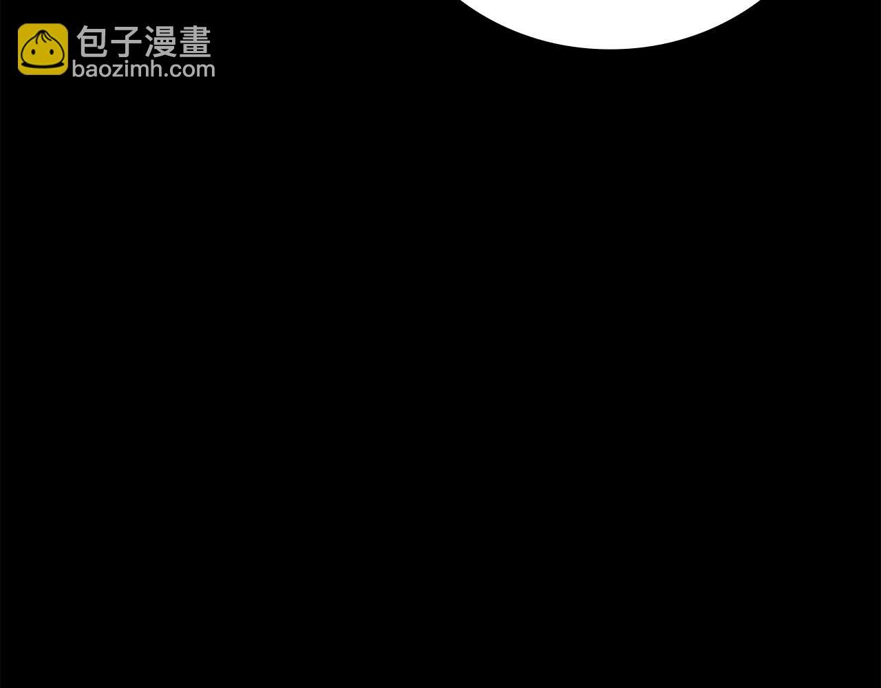 第82话 杀害皇族