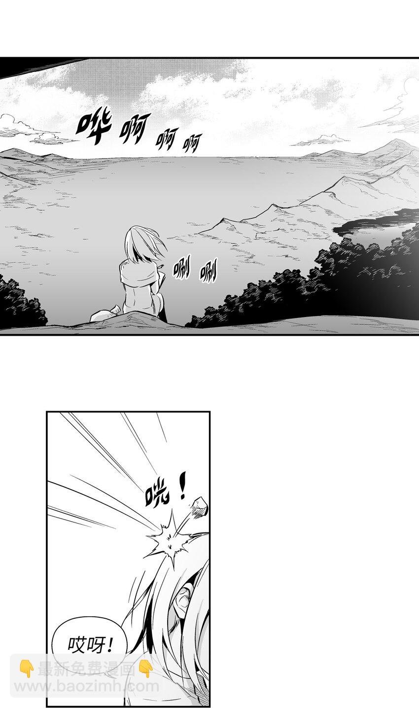 001 乱世中的天才少年