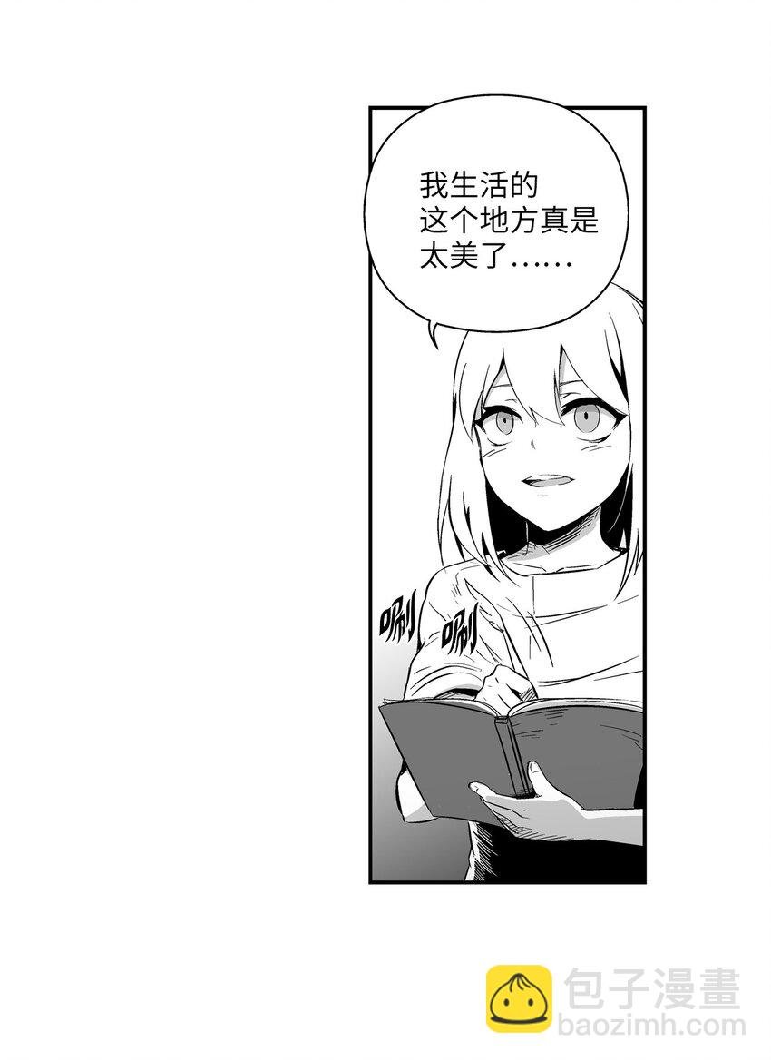 001 乱世中的天才少年