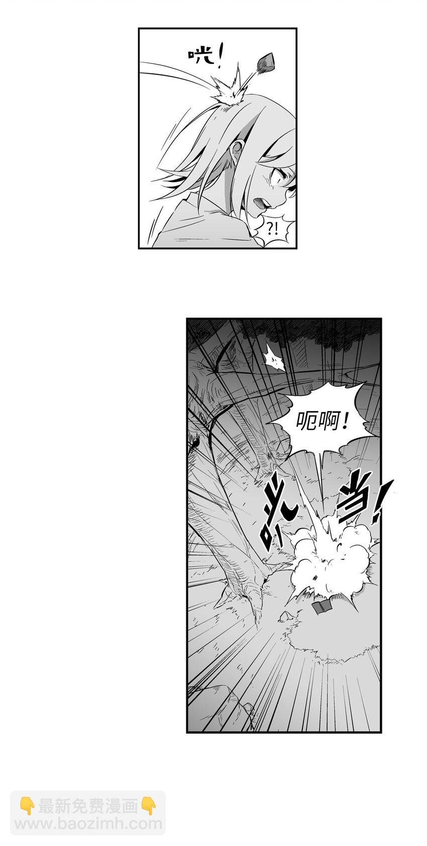 001 乱世中的天才少年