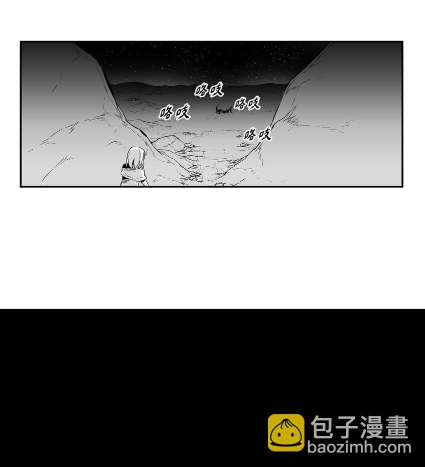 001 乱世中的天才少年
