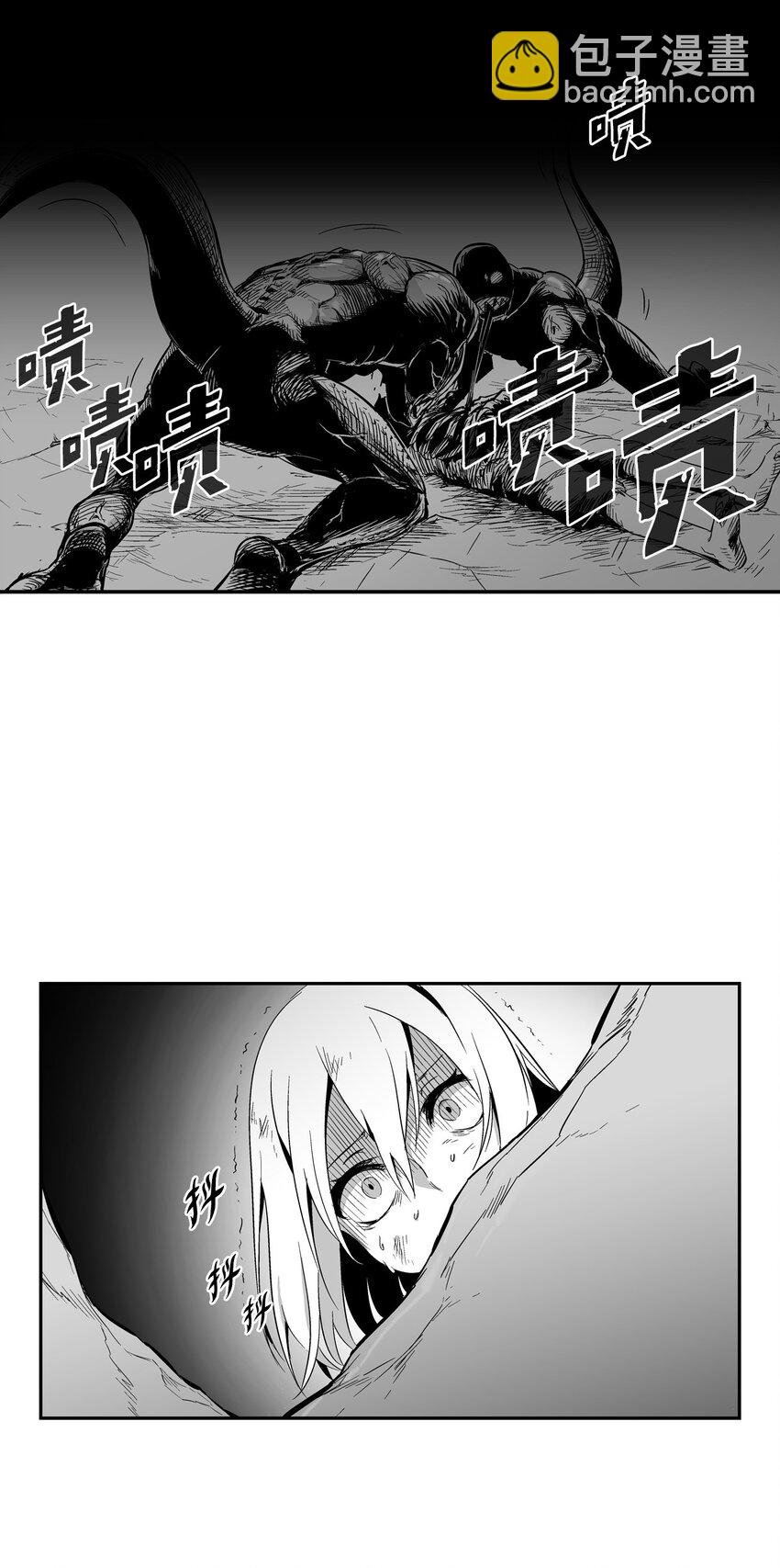 001 乱世中的天才少年