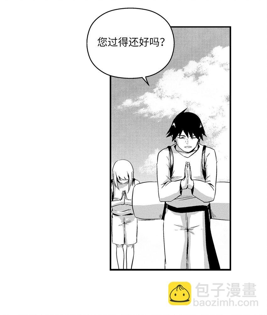 010 不畏艰险的信念