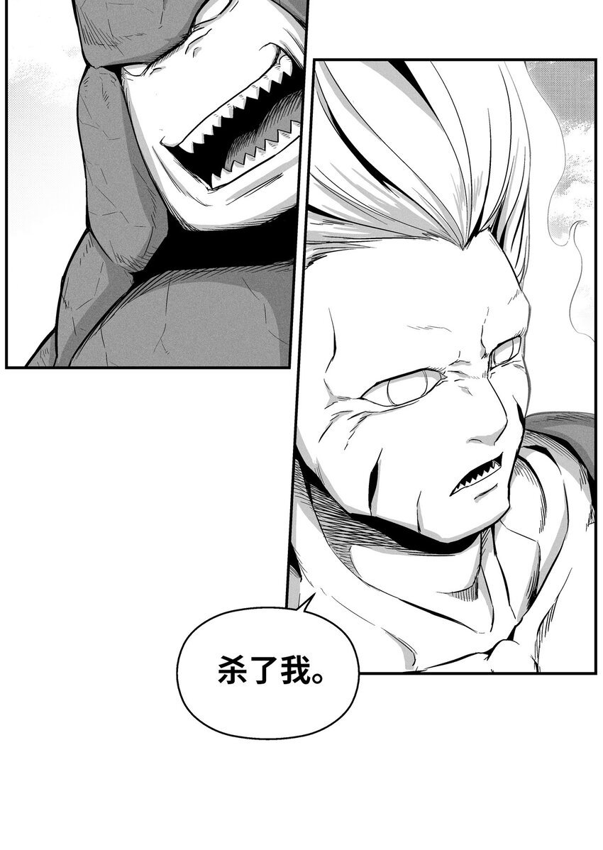 010 不畏艰险的信念