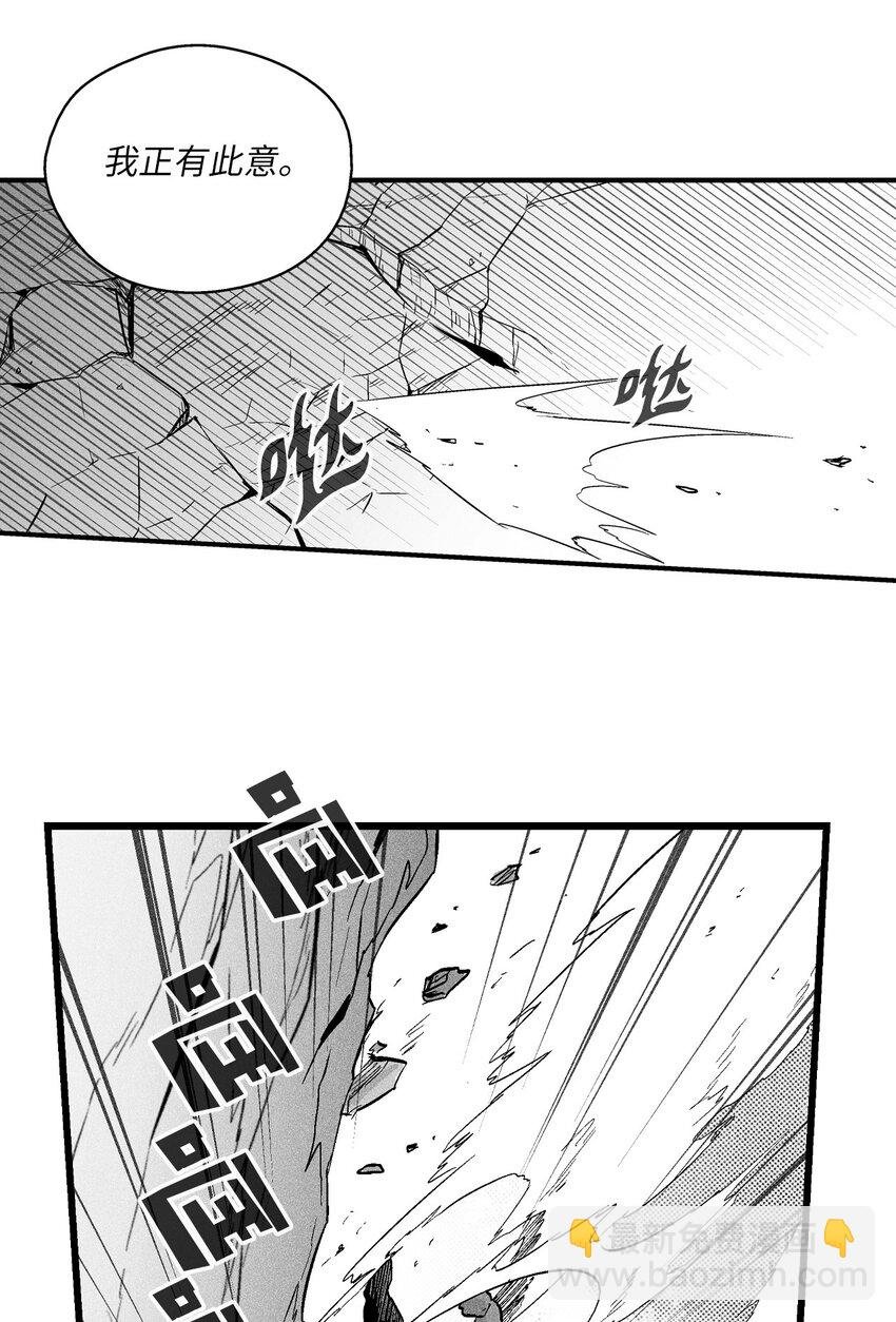 010 不畏艰险的信念