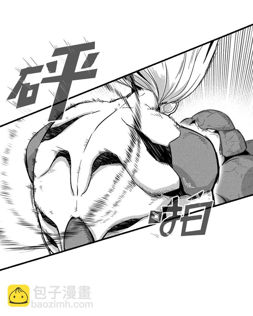 010 不畏艰险的信念
