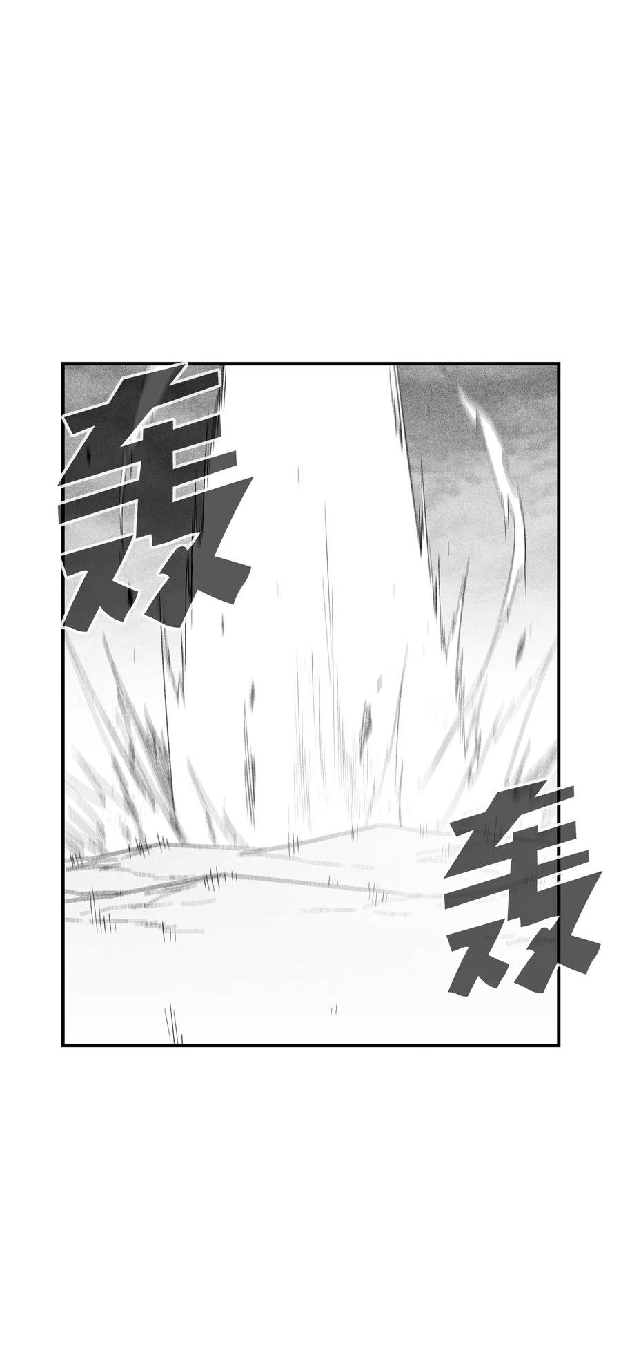 100 率斑里的直系后代