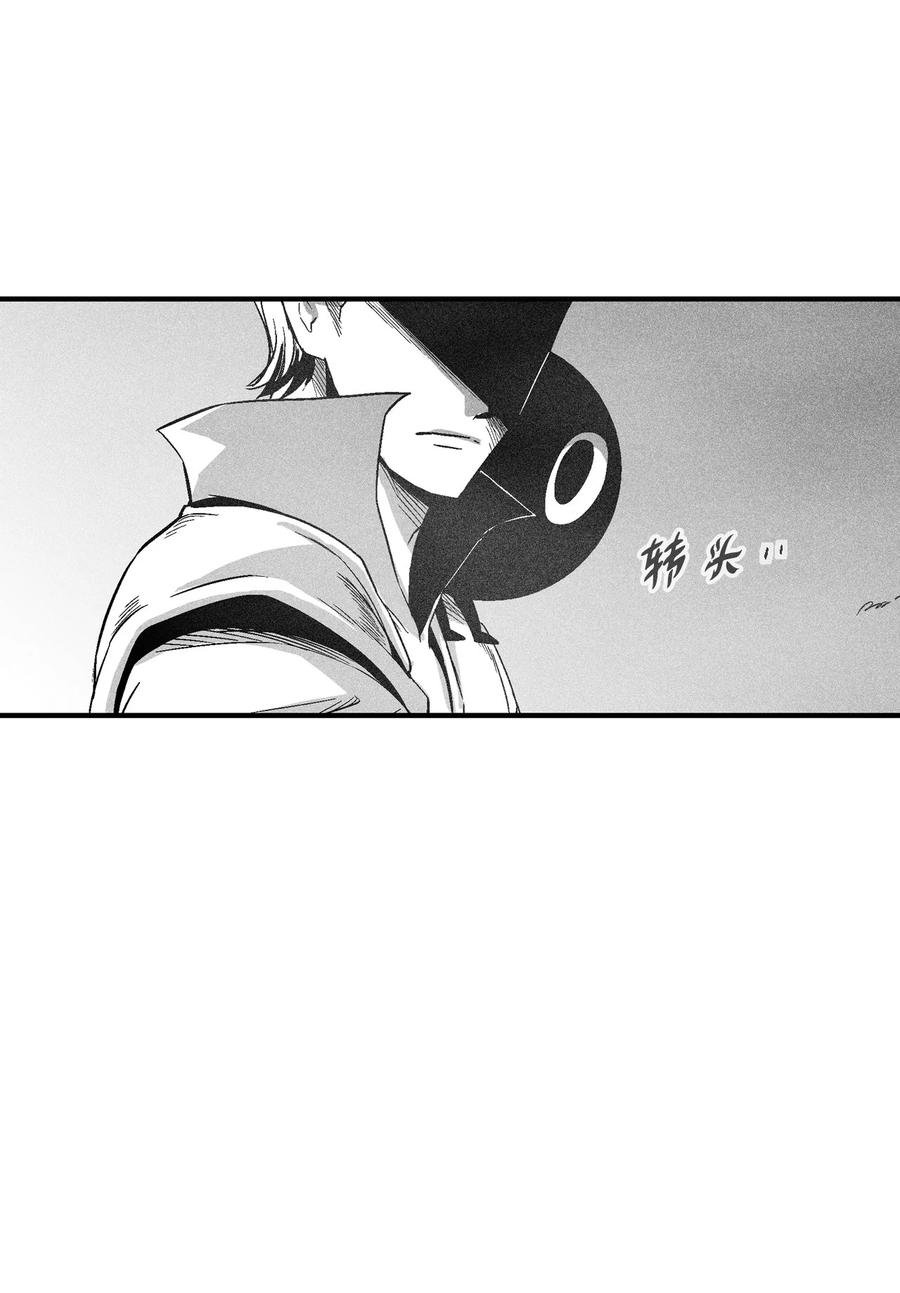 100 率斑里的直系后代