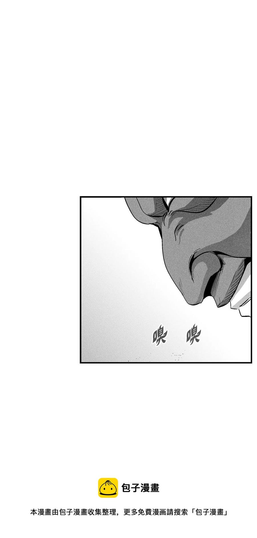 100 率斑里的直系后代