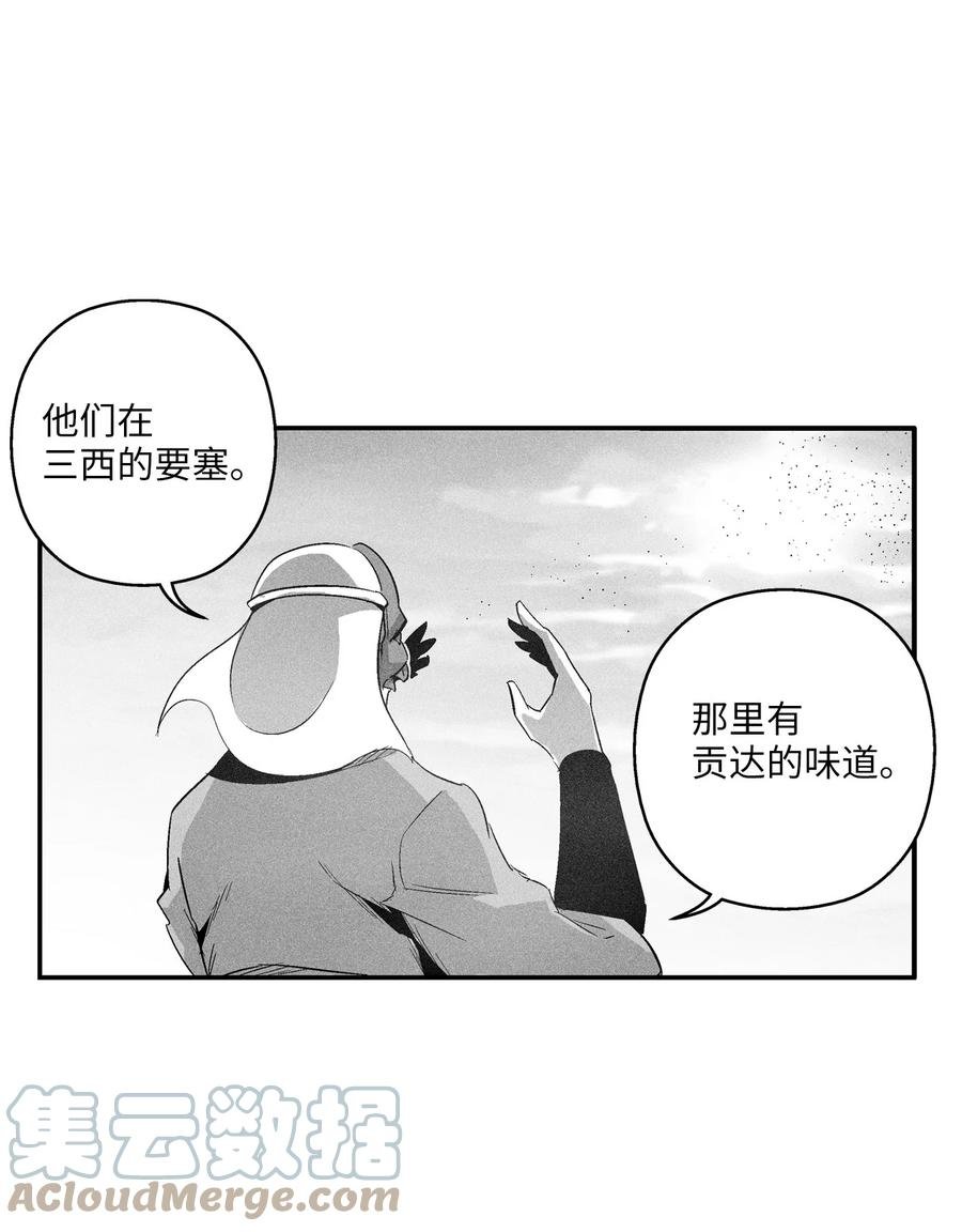 100 率斑里的直系后代