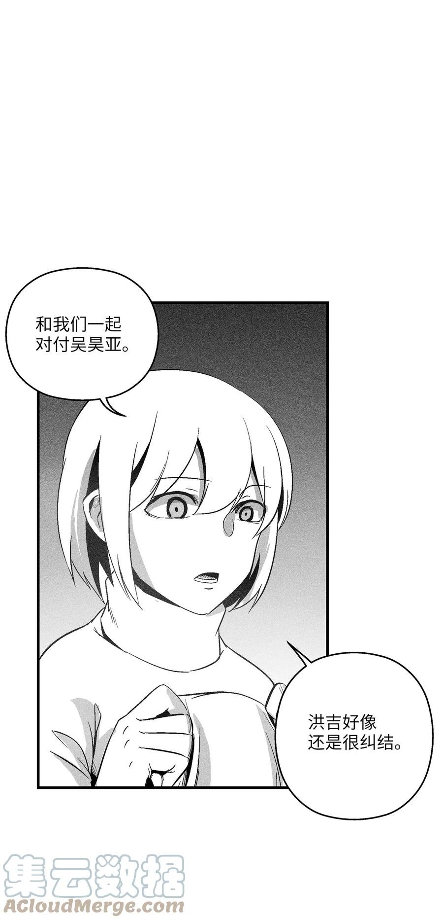 100 率斑里的直系后代