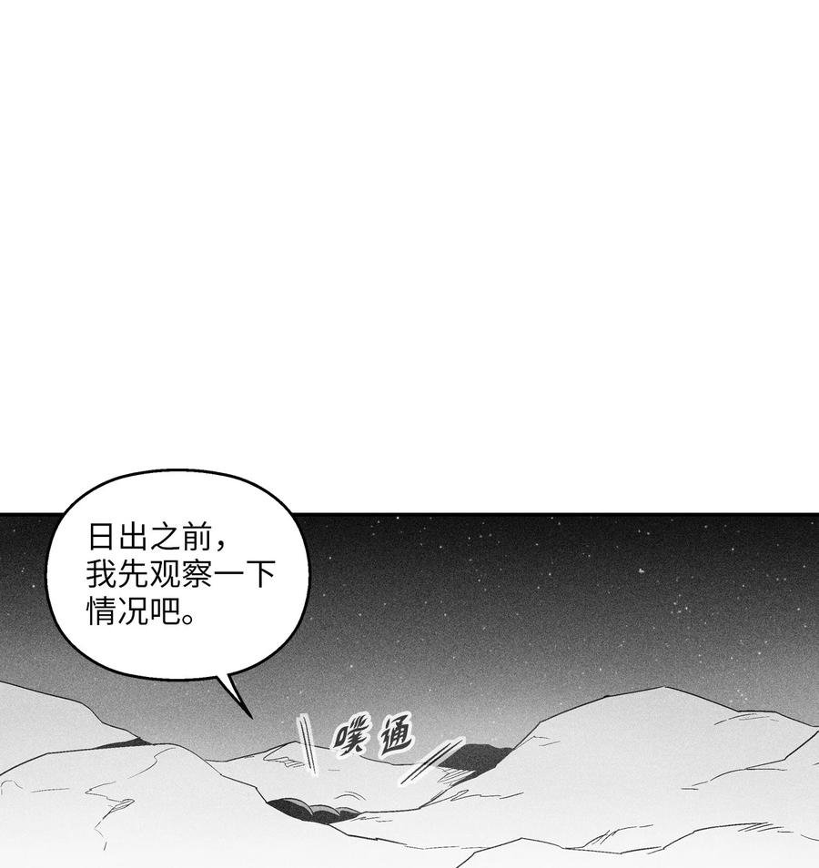 100 率斑里的直系后代