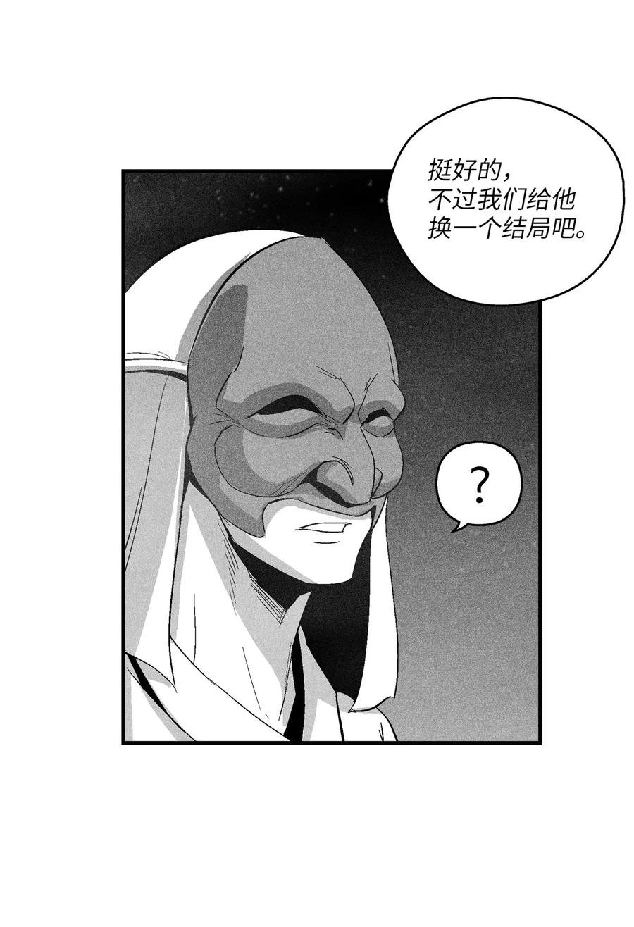 100 率斑里的直系后代