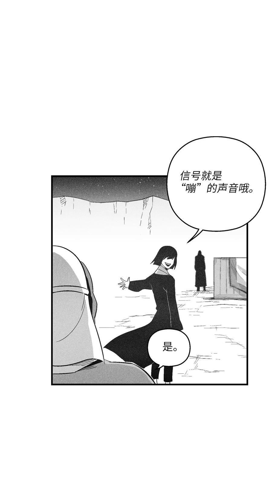 100 率斑里的直系后代