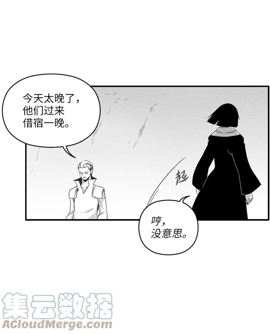 101 社团来袭