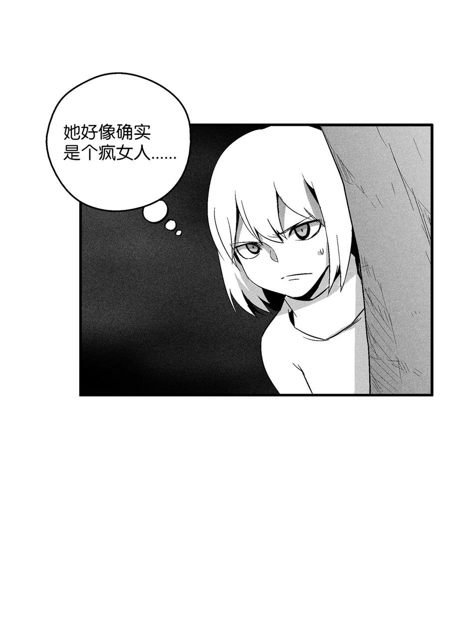 101 社团来袭
