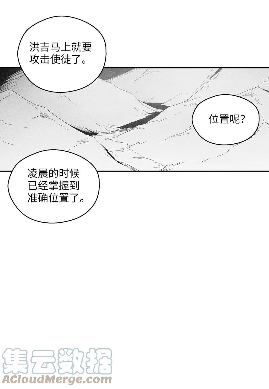 101 社团来袭
