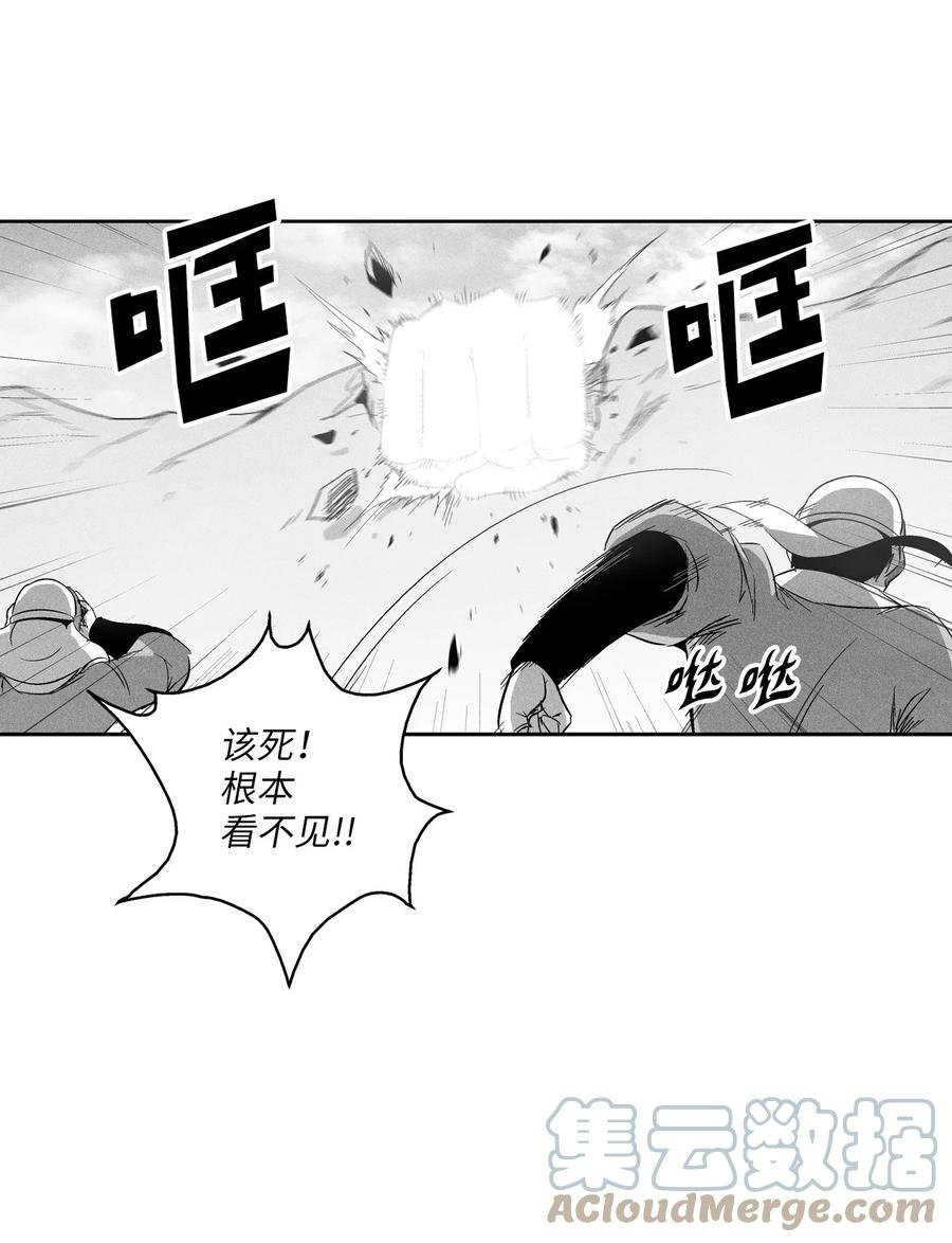 101 社团来袭