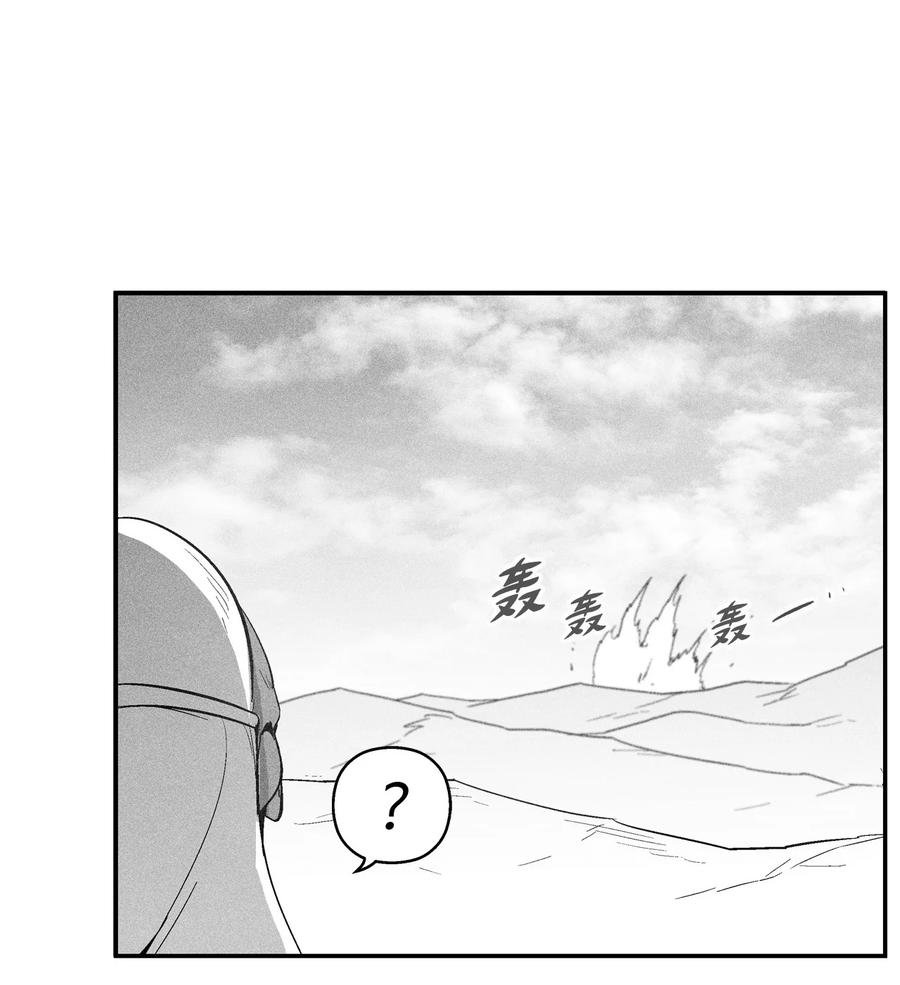 101 社团来袭