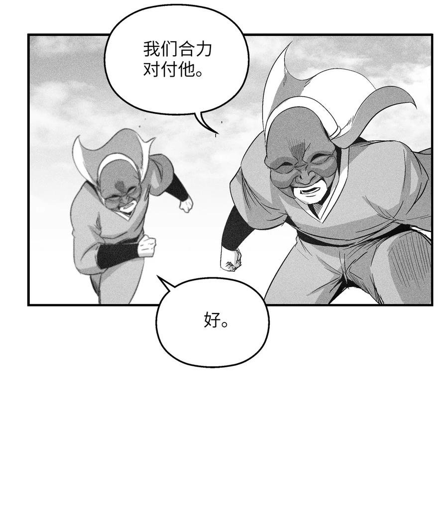 102 来自地狱的使徒