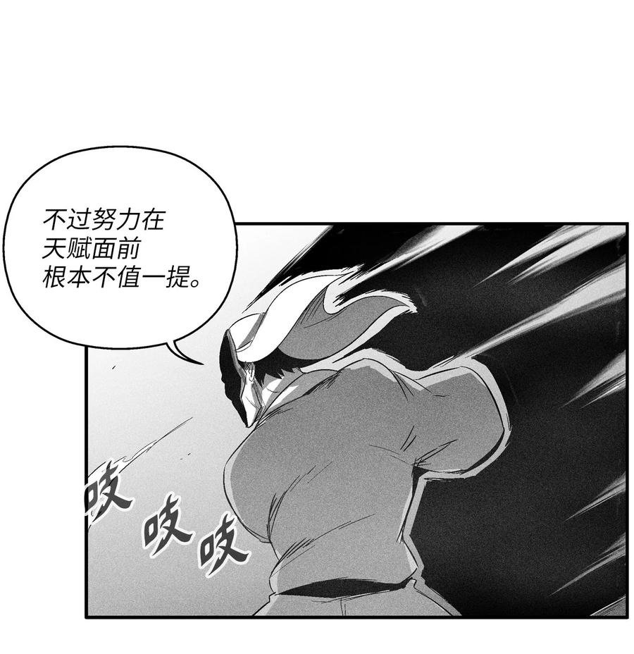 102 来自地狱的使徒