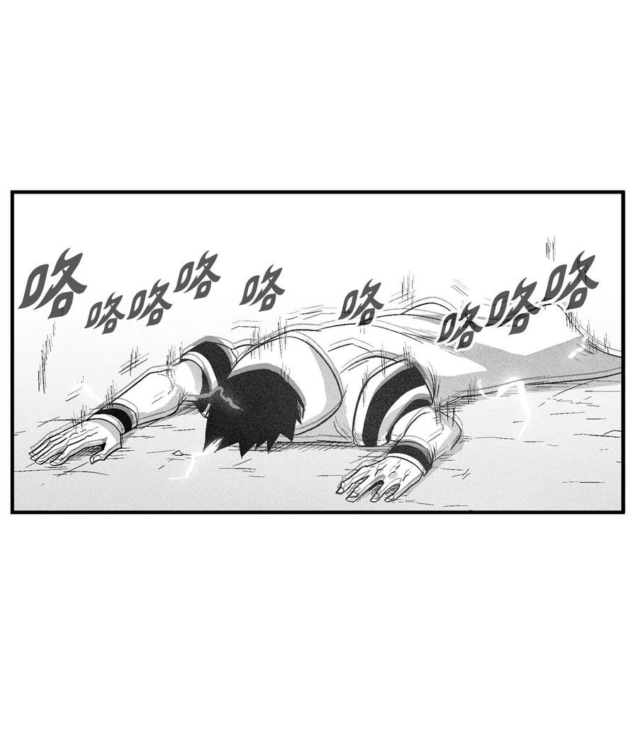 102 来自地狱的使徒