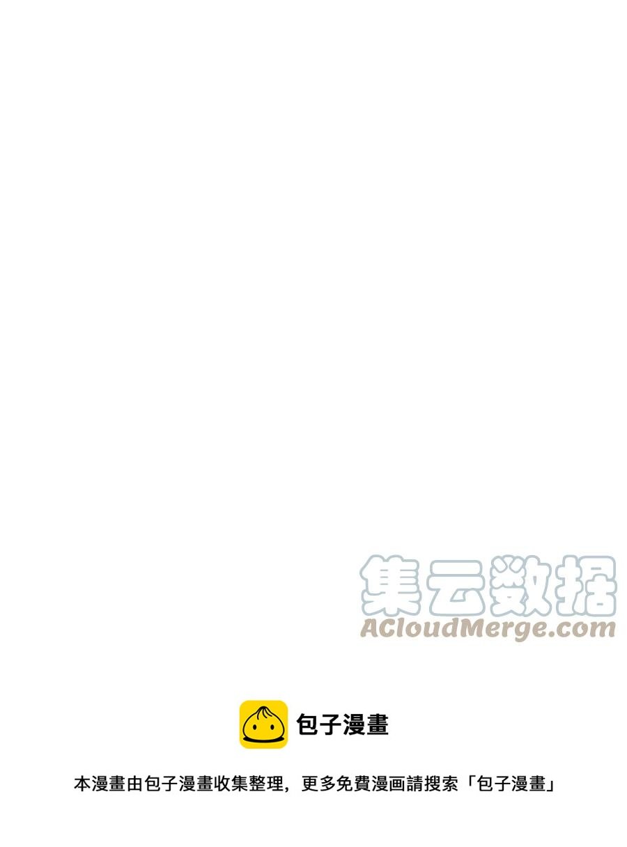 103 可怕的雾气