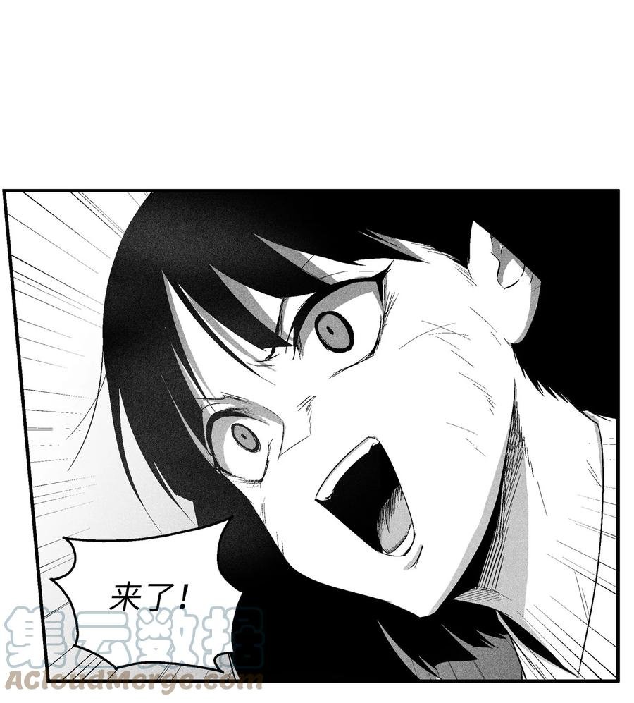 104 从天而降的救兵