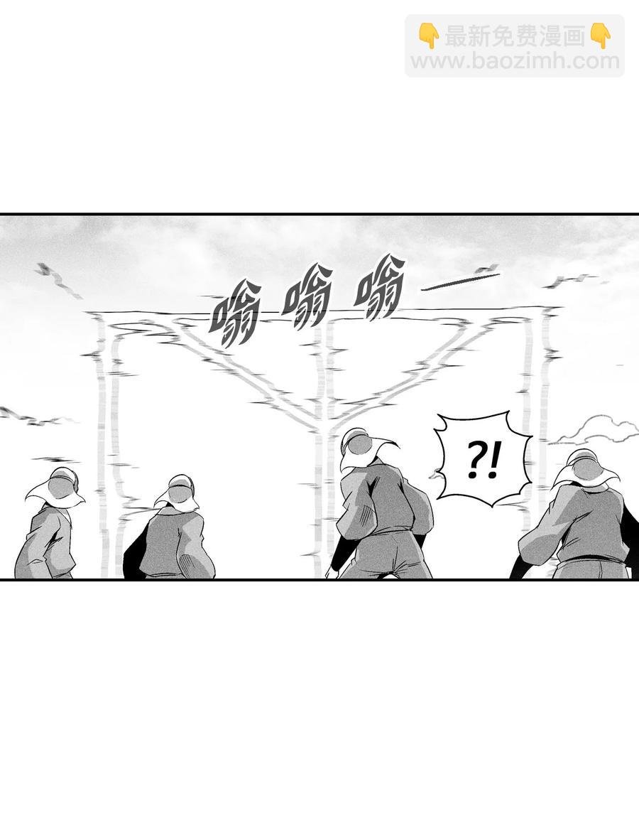 107 一击必胜的超术