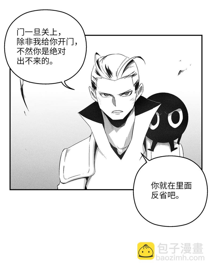 107 一击必胜的超术