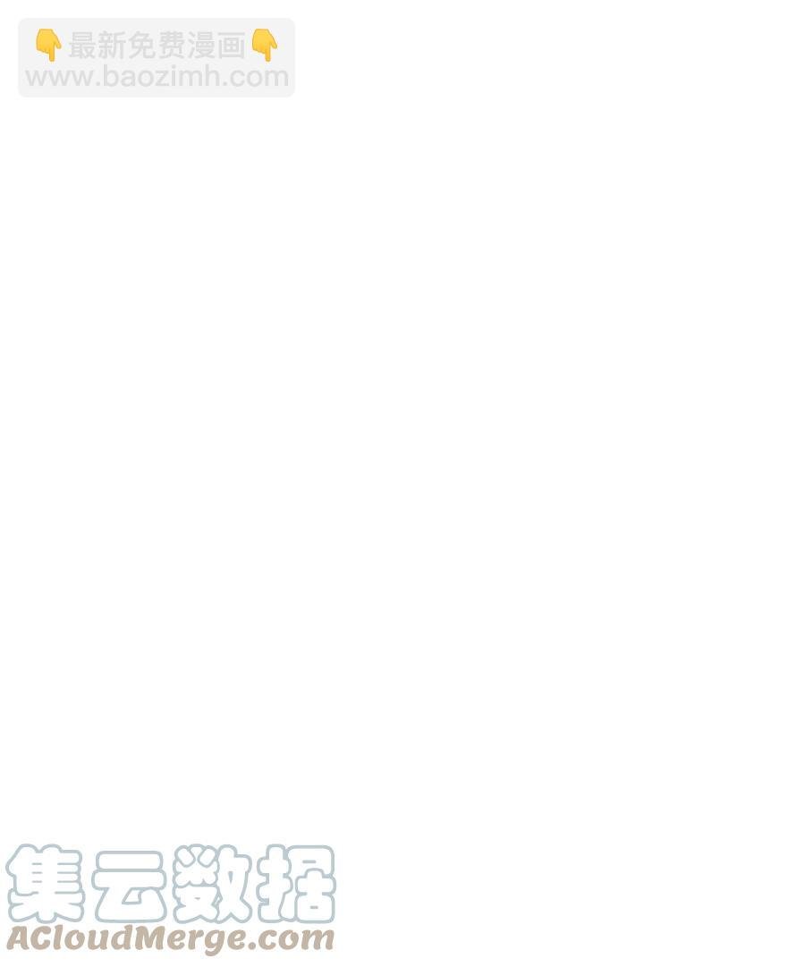 107 一击必胜的超术